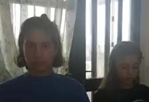 Η ΝΕΑ ΓΕΝΙΑ ΣΤΕΛΝΕΙ ΤΟ ΜΗΝΥΜΑ