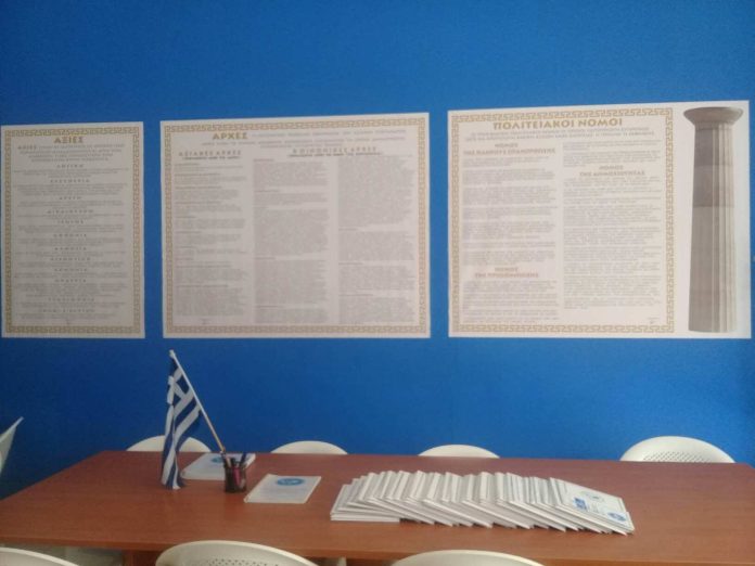 37367172_2194786273869555_1277456022679584768_o