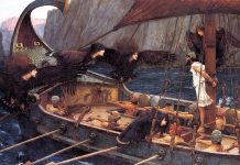 Η   ΔΙΠΛΗ    ΥΒΡΙΣ