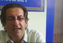 Ο ΟΡΙΣΜΟΣ ΤΗΣ ΠΡΟΔΟΣΙΑΣ