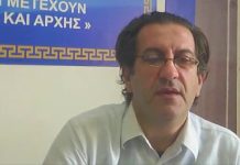 ΑΙΔΩΣ ΓΙΑ ΤΙΣ ΕΤΗΣΙΕΣ ΦΩΤΙΕΣ ΚΑΙ ΤΟΥΣ ΑΜΕΤΡΗΤΟΥΣ ΝΕΚΡΟΥΣ ΤΗΣ ΝΕΑΣ ΓΕΝΟΚΤΟΝΙΑΣ ΤΟΥ ΑΝΘΡΩΠΙΝΟΥ ΓΕΝΟΥΣ