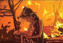 ΑΔΕΡΦΕ ΜΟΥ, ΜΑΘΕ ΤΑ ΔΙΚΑΙΩΜΑΤΑ ΣΟΥ!