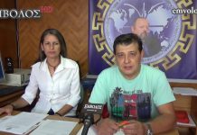 Η ΧΑΡΑ ΚΡΑΧΑΛΑ ΠΡΟΕΔΡΟΣ ΤΗΣ Ε.ΣΥ. ΠΛΑΤΕΟΣ ΗΜΑΘΙΑΣ ΣΤΟΝ ΕΜΒΟΛΟΣ NEWS 9/7/2018