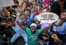 ΠΡΟΤΕΙΝΟΜΕΝΟΣ ΤΡΟΠΟΣ ΣΚΕΨΗΣ….