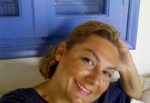 ΑΠΑΝΤΗΣΗ ΓΙΑ ΤΟ ΔΗΜΟΣΙΕΥΜΑ ΤΟΥ PROTAGON.GR ΤΗΣ ΡΕΑΣ ΒΙΤΑΛΗ (28Η ΙΟΥΛΙΟΥ 2018)