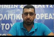 ΠΟΥΛΑΤΣΟΓΛΟΥ ΙΩΑΝΝΗΣ ΠΡΟΣΚΛΗΣΗ ΓΙΑ 7-9-2018