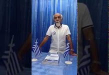 ΔΗΜΗΤΡΗΣ ΣΤΟΥΜΠΟΣ 7-9-2018 ΩΡΑ 5 μμ ΣΤΟΝ ΚΟΡΥΔΑΛΛΟ