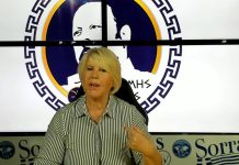 ΜΑΡΙΝΑ ΛΑΤΣΗ ΔΙΕΥΘΥΝΟΥΣΑ ΣΥΜΒΟΥΛΟΣ ΤΟΥ ΠΟΛΙΤΙΚΟΥ ΦΟΡΕΑ ΕΛΛΗΝΩΝ ΣΥΝΕΛΕΥΣΙΣ