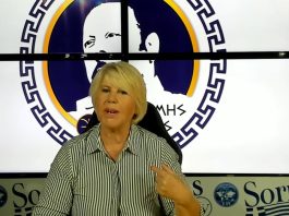 ΜΑΡΙΝΑ ΛΑΤΣΗ ΔΙΕΥΘΥΝΟΥΣΑ ΣΥΜΒΟΥΛΟΣ ΤΟΥ ΠΟΛΙΤΙΚΟΥ ΦΟΡΕΑ ΕΛΛΗΝΩΝ ΣΥΝΕΛΕΥΣΙΣ