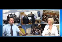 31-08-2018 ΣΥΝΕΝΤΕΥΞΗ ΤΗΣ MAΡΙΝΑΣ ΛΑΤΣΗ ΣΤΟ ΕΠΑΝΕΛΛΗΝΙΣΙΣ