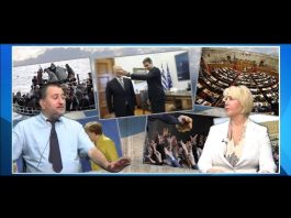 31-08-2018 ΣΥΝΕΝΤΕΥΞΗ ΤΗΣ MAΡΙΝΑΣ ΛΑΤΣΗ ΣΤΟ ΕΠΑΝΕΛΛΗΝΙΣΙΣ