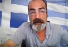 ΑΡΤΕΜΗΣ ΣΩΡΡΑΣ: ΚΑΛΕΣΜΑ ΕΛΛΗΝΩΝ….( ΕΝΩΣΤΕ ΟΛΟΥΣ ΤΟΥΣ ΕΛΛΗΝΕΣ ) !!!