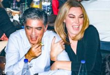 ΒΛΕΠΟΝΤΑΣ ΤΑΤΙΑΝΑ ΚΑΙ ΝΙΚΟ ΕΥΑΓΓΕΛΑΤΟ ΠΡΟΣΠΑΘΗΣΑ ΝΑ ΚΑΤΑΛΑΒΩ ΤΙ ΓΙΝΕΤΑΙ ΠΙΑ ΜΕ ΑΥΤΗΝ ΤΗΝ ΥΠΟΘΕΣΗ ΤΟΥ ΑΡΤΕΜΗ ΣΩΡΡΑ…