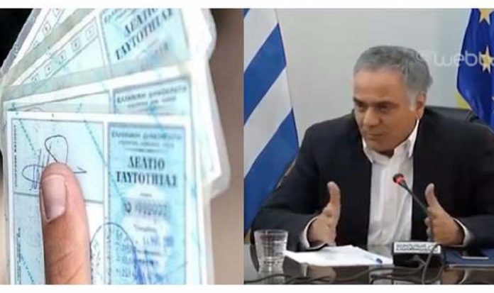 σκουρλετης ταυτοτητες ΕΝ ΚΑΙΡΟ ΠΟΛΕΜΟΥ ΑΝ ΘΥΜΟΥΝΤΑΙ ΟΙ ΠΑΛΑΙΟΤΕΡΟΙ ΕΚΑΙΓΑΝ ΤΑ ΛΗΞΙΑΡΧΕΙΑ ΓΙΑ ΝΑ ΕΓΓΡΑΨΟΥΝ ΑΛΛΟΓΕΝΕΙΣ ΜΕ ΕΛΛΗΝΙΚΑ ΟΝΟΜΑΤΑ ΩΣΤΕ ΝΑ ΜΠΕΡΔΕΨΟΥΝ ΤΟΝ ΠΛΗΘΥΣΜΟ ΤΗΣ ΧΩΡΑΣ ΚΑΙ ΤΟΥΣ ''ΚΥΡΙΑΡΧΟΥΣ ΙΘΑΓΕΝΕΙΣ'' ΠΟΥ ΕΙΝΑΙ ΟΙ ΦΥΣΙΚΟΙ ΚΛΗΡΟΝΟΜΟΙ ΤΟΥ ΔΗΜΟΣΙΟΥ ΠΛΟΥΤΟΥ ΤΗΣ ΧΩΡΑΣ...... ΤΩΡΑ ΑΠΟΘΡΑΣΥΝΘΗΚΑΝ ΠΑΝΤΕΛΩΣ ΟΙ ΣΙΩΝΙΣΤΕΣ ΠΟΥ ΘΕΛΟΥΝ ΣΤΑ ΠΛΑΙΣΙΑ ΤΗΣ ΠΑΓΚΟΣΜΙΟΠΟΙΗΣΗΣ ΝΑ ΣΑΛΑΜΟΠΟΙΗΣΟΥΝ ΤΟΥΣ ΛΑΟΥΣ ΩΣΤΕ ΝΑ ΧΑΘΟΥΝ ΟΙ ''ΚΛΗΡΟΝΟΜΟΙ'' ...... ΕΠΙΚΑΛΟΥΝΤΑΙ ΩΣ ''ΡΑΤΣΙΣΤΙΚΕΣ'' ΤΙΣ ΑΠΟΨΕΙΣ ΠΕΡΙ ΙΘΑΓΕΝΕΙΑΣ ΚΑΙ ΟΧΙ ΥΠΗΚΟΟΤΗΤΑΣ.... ΤΙ ΟΜΩΣ ΚΡΥΒΕΤΑΙ ΠΙΣΩ ΑΠΟ ΑΥΤΟ ??? ΓΙΑ ΠΟΙΟΝ ΛΟΓΟ ΔΕΝ ΔΙΝΟΥΝ ΑΠΛΑ ΥΠΗΚΟΟΤΗΤΑ ΑΛΛΑ ΘΕΛΟΥΝ ΝΑ ΕΓΓΡΑΨΟΥΝ ΩΣ ΙΘΑΓΕΝΕΙΣ ΤΟΥΣ ΑΛΛΟΓΕΝΕΙΣ ???? ΜΙΑ ΜΑΤΙΑ ΣΤΟ ΦΥΣΙΚΟ ΑΝΑΓΚΑΣΤΙΚΟ ΔΙΚΑΙΟ ΚΑΙ ΝΟΜΟ ΠΕΡΙ ΦΥΣΙΚΩΝ ΚΛΗΡΟΝΟΜΩΝ ΔΕΙΧΝΕΙ ΑΚΡΙΒΩΣ ΤΙ ΚΡΥΒΕΤΑΙ ΠΙΣΩ ΑΠΟ ΤΟ ΜΟΙΡΑΣΜΑ ΙΘΑΓΕΝΕΙΑΣ.........