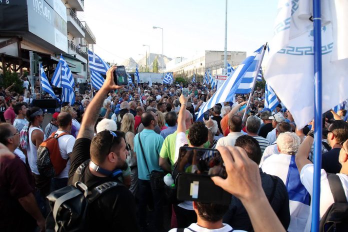 ΔΙΑΔΗΛΩΣΗ 07.09.2018 ΕΞΩ ΑΠΟ ΤΙΣ ΦΥΛΑΚΕΣ ΚΟΡΥΔΑΛΛΟΥ Ε.ΣΥ.