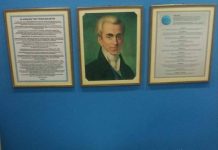 11 ΕΝΤΟΛΕΣ ΟΡΙΣΤΙΚΗΣ ΕΞΟΦΛΗΣΗΣ ΜΕΣΩ ΤΗΣ Ε.ΣΥ. ΘΕΡΜΗΣ