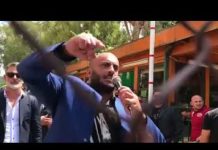 ΝΙΚΟΣ ΜΕΝΕΓΗΣ ΠΥΛΗ ΕΥΕΛΠΙΔΩΝ ΜΗΝΥΜΑ ΠΡΟΣ ΔΙΚΑΣΤΕΣ ΚΑΙ ΠΟΛΙΤΕΣ