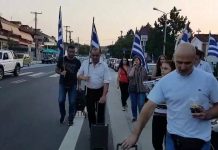 ΑΦΡΟΔΙΤΗ ΚΑΡΑΝΙΚΟΥ ΕΝΗΜΕΡΩΣΗ ΠΟΛΙΤΩΝ ΣΤΟ ΔΡΕΠΑΝΟ ΚΟΖΑΝΗΣ 30/08/18