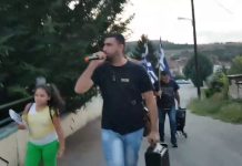 ΙΩΑΝΝΗΣ ΠΟΥΛΑΤΣΟΓΛΟΥ ΕΝΗΜΕΡΩΣΗ ΠΟΛΙΤΩΝ ΣΤΟ ΔΡΕΠΑΝΟ ΚΟΖΑΝΗΣ 30/08/18