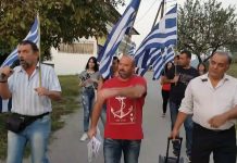 ΔΗΜΗΤΡΗΣ ΑΣΗΜΟΠΟΥΛΟΣ ΕΝΗΜΕΡΩΣΗ ΠΟΛΙΤΩΝ ΣΤΟ ΔΡΕΠΑΝΟ ΚΟΖΑΝΗΣ 30/08/18