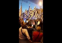 ΗΧΗΤΙΚΟ ΤΟΥ ΑΡΤΕΜΗ ΣΩΡΡΑ ΣΤΗΝ ΔΙΑΔΗΛΩΣΗ 07.09.2018 ΕΞΩ ΑΠΟ ΤΙΣ ΦΥΛΑΚΕΣ ΚΟΡΥΔΑΛΛΟΥ