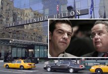 EKTAKTO! Πώς “κρύφτηκαν” Τσίπρας και Κοτζιάς από τους Ομογενείς στη Νέα Υόρκη