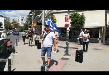 ΔΡΑΣΗ ΕΝΗΜΕΡΩΣΗΣ ΣΗΜΕΡΑ 6-9-2018 ΣΤΟΝ ΚΟΡΥΔΑΛΛΟ