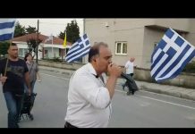 ΑΛΕΞΑΝΔΡΟΣ ΓΕΩΡΓΙΑΔΗΣ ΕΝΗΜΕΡΩΣΗ ΠΟΛΙΤΩΝ ΣΤΟ ΔΡΕΠΑΝΟ ΚΟΖΑΝΗΣ 30/08/18