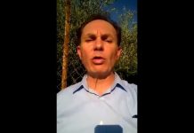 Δημήτρης Σκρέτας ΚΑΛΕΣΜΑ ΝΑ ΣΤΑΜΑΤΗΣΟΥΜΕ ΤΟ ΑΔΙΚΟ