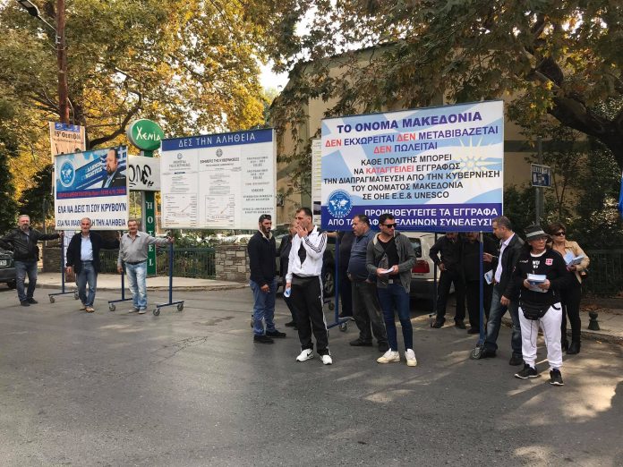 44396211_10216164695683686_324355934488887296_o