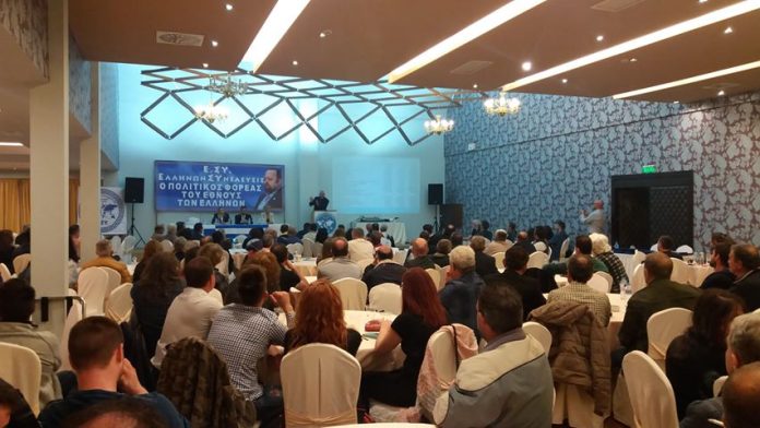 44859952_1259916567549678_9084352337849352192_n