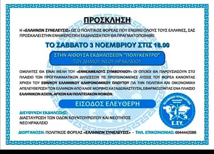 44994498_10212816795760497_7089884458911793152_n