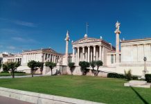 ΔΕΝ ΓΝΩΡΙΖΕΙΣ ΟΤΙ Η ΓΝΩΣΗ ΠΡΕΠΕΙ ΝΑ ΡΕΕΙ;