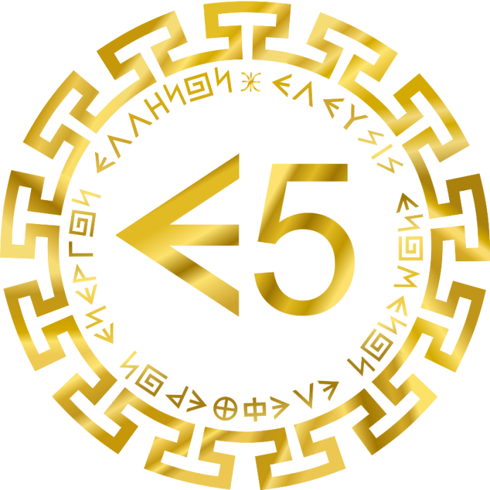LOGO E5