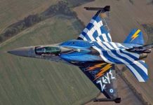 ΦΤΙΑΓΜΕΝΗ ΝΑ ΠΕΤΑ ΕΛΕΥΘΕΡΗ….