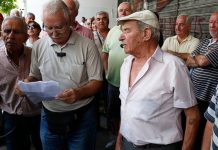 ΑΠΑΝΤΗΣΗ ΣΤΟ ΔΗΜΟΣΙΕΥΜΑ ΤΟΥ newsit.gr «Συντάξεις: Στήνεται βιομηχανία ελπίδας αντί 20 ευρώ το κεφάλι