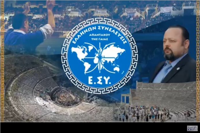 ΔΥΝΑΜΗ ΤΩΝ ΕΞΩΔΙΚΩΝ ΚΑΙ ΤΟ CAPITAL CONTROL 1-10-2017