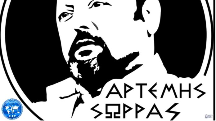 ΕΛΛΗΝΑ ΠΟΛΙΤΗ ΑΞΙΟΠΟΙΗΣΕ ΜΕ ΤΗΝ ΕΝΩΣΗ ΣΟΥ ΟΛΑ ΤΑ ΜΥΣΤΙΚΑ ΚΑΙ ΤΙΣ ΠΛΗΡΟΦΟΡΙΕΣ ΠΟΥ ΠΑΙΡΝΕΙΣ