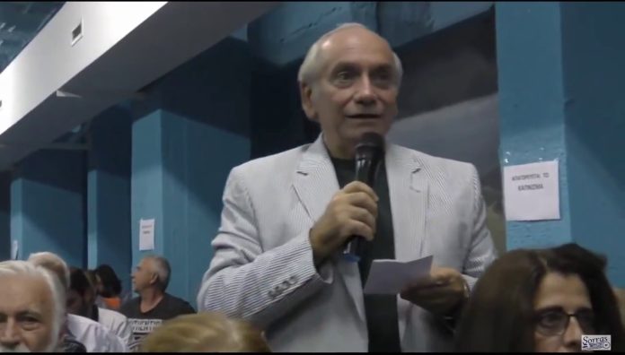 ΕΥΣΤΑΘΙΟΣ ΘΕΟΔΟΣΗΣ