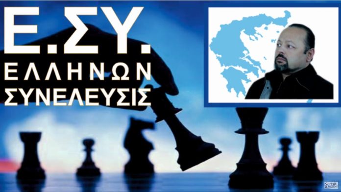 Η ΚΙΝΗΣΗ ΜΑΤ ΣΤΟ ΣΚΑΚΙ ΕΙΝΑΙ ΤΩΝ ΕΛΛΗΝΩΝ ΚΑΙ ΕΙΝΑΙ ΤΩΡΑ 11-01-2018