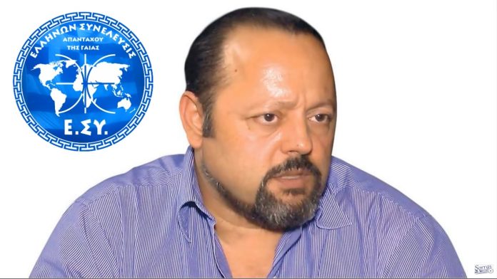 Η ΠΟΙΝΗ ΤΗΣ ΕΣΧΑΤΗΣ ΠΡΟΔΟΣΙΑΣ ΕΙΝΑΙ ΘΑΝΑΤΟΣ ΟΠΩΣ ΑΝΑΦΕΡΕΙ ΤΟ ΣΥΝΤΑΓΜΑ