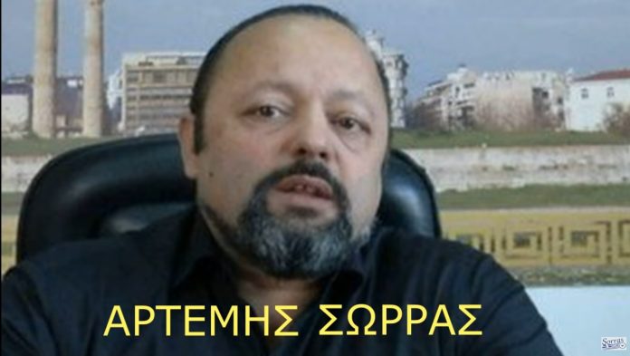 Η ΠΡΟΠΑΓΑΝΔΑ ΣΤΟN ΕΛΛΗΝ ΣΥΝΕΧΙΖΕΤΑΙ ΠΑΓΚΟΣΜΙA ΚΑΙ ΚΑΝΕΙΣ ΔΕΝ ΜΙΛΑΕΙ