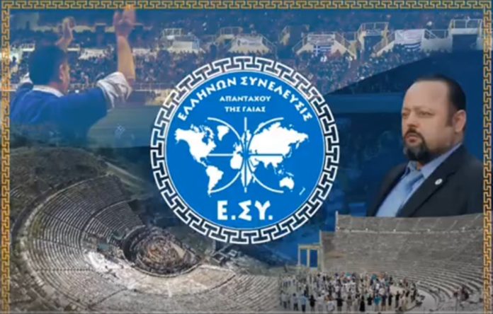 ΞΕΚΑΘΑΡΟ ΜΗΝΥΜΑ ΠΡΟΣ ΟΛΟΥΣ ΤΟΥΣ ΟΡΚΙΣΜEΝΟΥΣ 27-10-2017