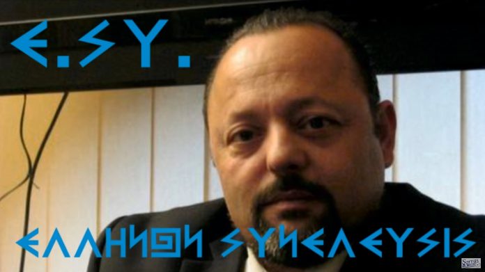 Ο ΜΟΝΟΣ ΑΝΤΙΠΑΛΟΣ ΤΩΝ ΕΛΛΗΝΩΝ ΕΙΝΑΙ Ο ΙΔΙΟΣ Ο ΕΑΥΤΟΣ ΤΟΥΣ 06-1-2018