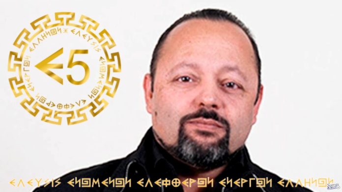 Ο ΤΕΡΑΣΤΙΟΣ ΟΡΓΑΝΙΣΜΟΣ E5 ΤΩΝ ΑΡΓΟΝΑΥΤΩΝ ΘΑ ΕΚΤΕΛΕΙ ΑΥΤΟ ΠΟΥ ΠΡΕΠΕΙ 2-1-2018