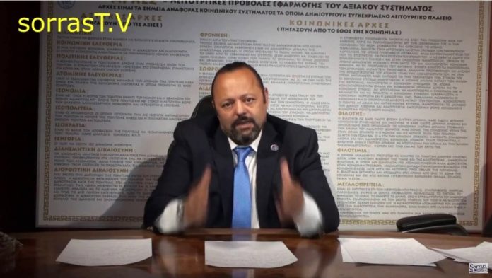 ΤΙΜΗ ΚΑΙ ΣΕΒΑΣΜΟΣ ΣΤΟΥΣ ΝΟΜΙΚΟΥΣ ΠΟΥ ΕΡΓΑΖΟΝΤΑΙ ΓΙΑ ΤΟ ΔΙΚΑΙΟ ΤΟΥ ΕΛΛΑΝΙΟΥ ΓΕΝΟΥΣ 9-12-2017