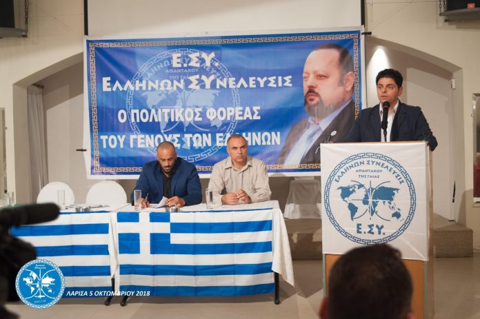 ΦΟΤΟ ΟΜΙΛΙΑΣ 5-10-2018 4