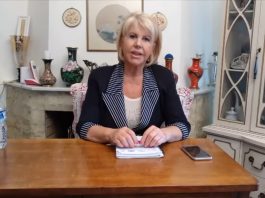 ΜΑΡΙΝΑ ΛΑΤΣΗ ΓΙΑ ΤΗΝ ΔΙΚΗ ΤΗΣ ΚΡΗΤΗΣ 21/11/2018 (απομαγνητοφώνηση ομάδα ΚΛΕΙΩ)