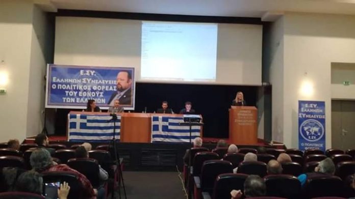 45146943_1702841629827686_7815696634439794688_n