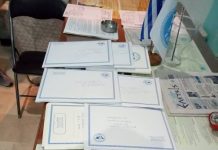 9 ΒΟΛΕΣ ΑΠΟΠΛΗΡΩΜΗΣ ΜΕΣΩ ΤΗΣ Ε.ΣΥ. ΠΑΤΡΕΩΝ